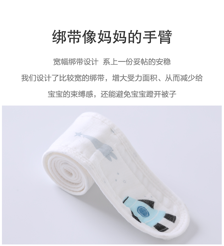 未标题-1_09.jpg