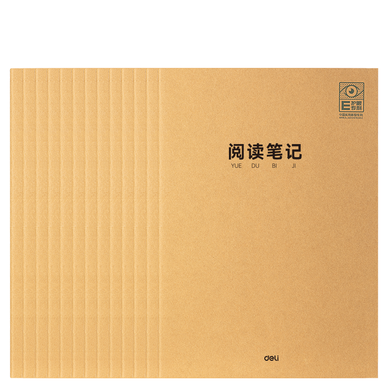 Deli Eye Protection Notebook, Set of 4, 16K36 Pages, Reading Notebook for Elementary School Students, Soft Copy Notebook, PF1636