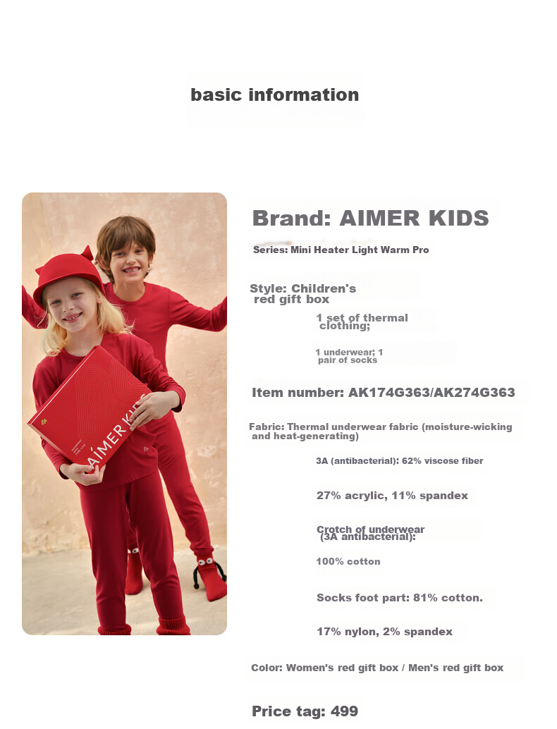 Aimer Kids Thermal Underwear Red Gift Box, Boys' Zodiac Year Little Warm Socks And Underpants, Men's Size 170 2