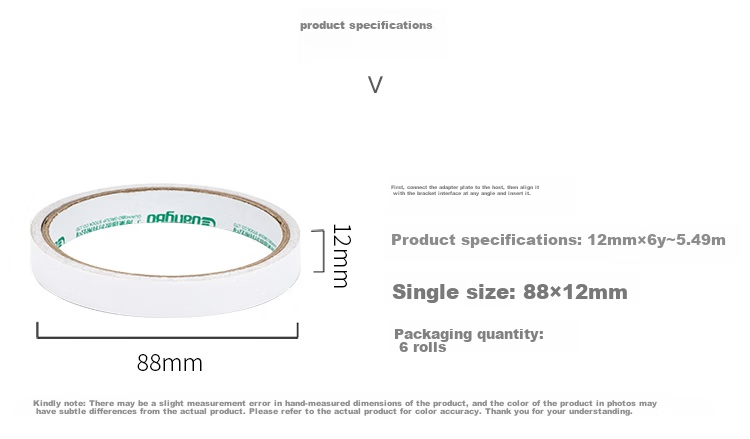 GuangBo High Adhesion, 6 Rolls, 18mm*6y, 5.49 Meters/roll, Double-Sided Tape, Cotton Paper, Office Stationery, SM-3 3