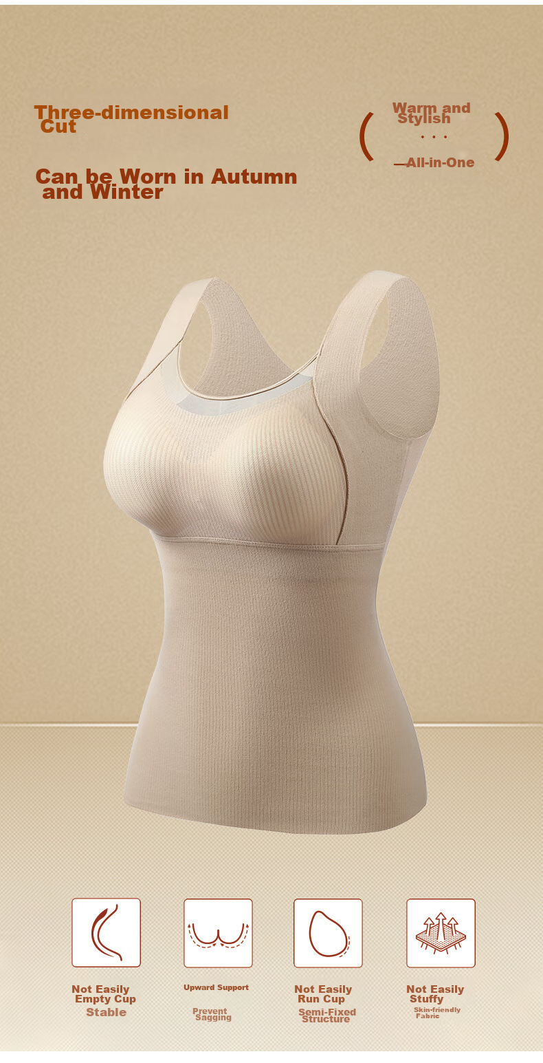 Dushiliren Women's Thermal Vest with Chest Pads, Fleece-Lined And Thickened, Inner Wear Base Layer, Seamless Fleece Underwear Vest for Autumn And Winter Seasons 7
