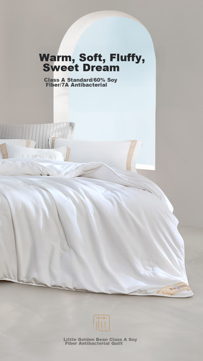 LUOLAI Home Textiles Quilt Duvet Insert, 60% Soy Protein Fiber, for Spring Autumn Winter Warmth, Net Weight 5.8 Ji 1