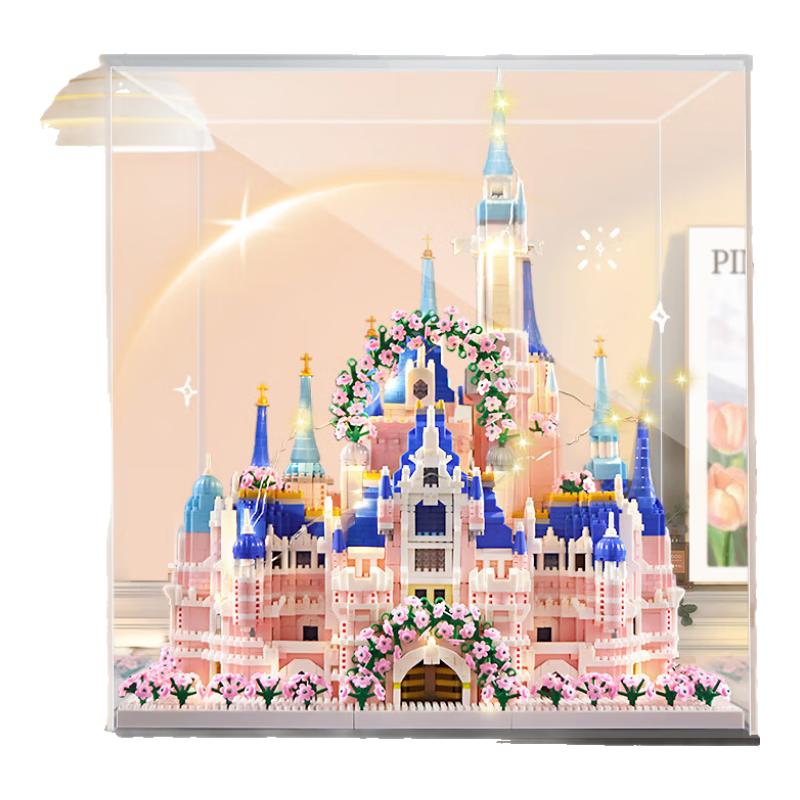 Dayishou Building Blocks, for Ages 6-12, High Difficulty Disney Castle, Girls' Toy, Birthday And Christmas Gift