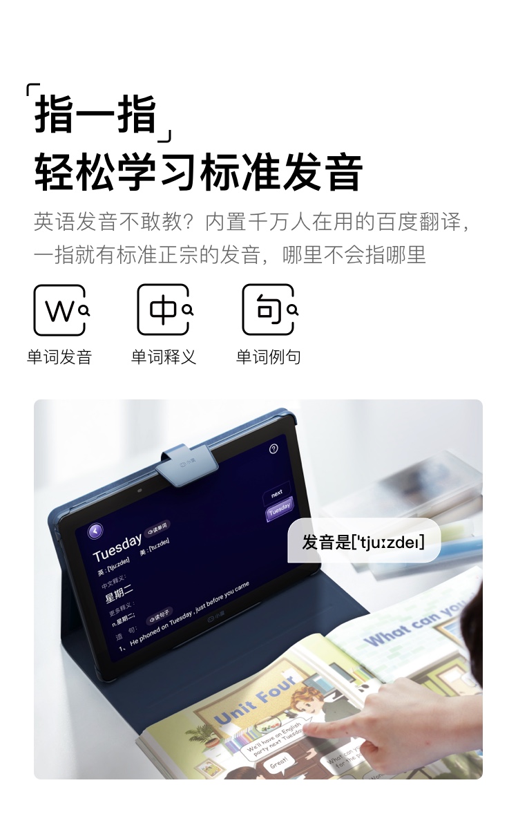 https://img30.360buyimg.com/sku/jfs/t1/184688/18/20940/158639/612c81abE85674d43/3d219021b1b90580.jpg