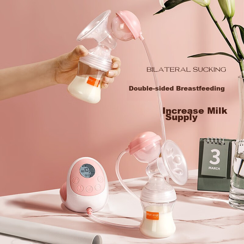 MyCarol Dual-Sided Electric Breast Pump with Variable Frequency, Painless High Suction Power, Massage And Milk Extraction XN-D206F