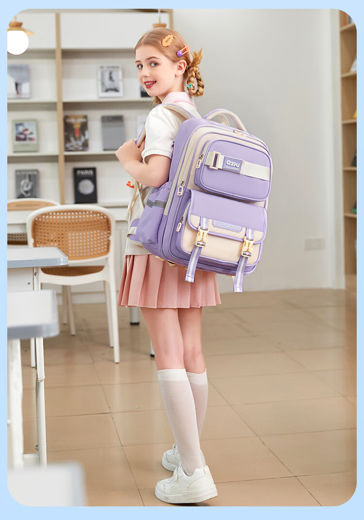 Qixinghu Primary School Backpack for Grades 1-3, Ergonomic Spine Protection, High Capacity, Stylish Girls and Boys Schoolbag 7