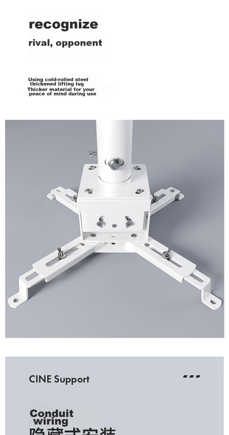 CINE Projector Ceiling Mount Bracket Thickened Extendable Hanging Bracket for Epson, BenQ, Sony, Panasonic Home And Commercial Projectors 1 Meter (55-93cm) White 7