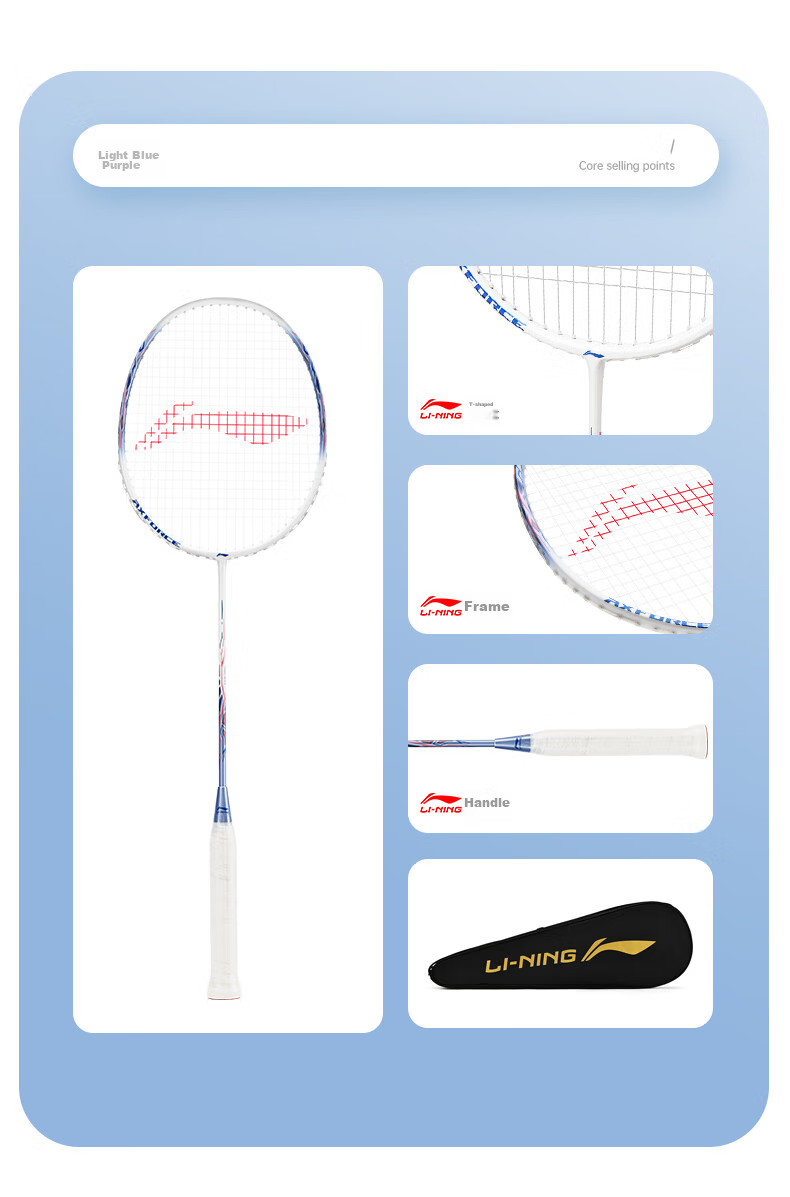Li-Ning Badminton Racket Set, Thunder Carbon Composite Single Racket, Suitable for Youth And Adults, Pre-Strung 11