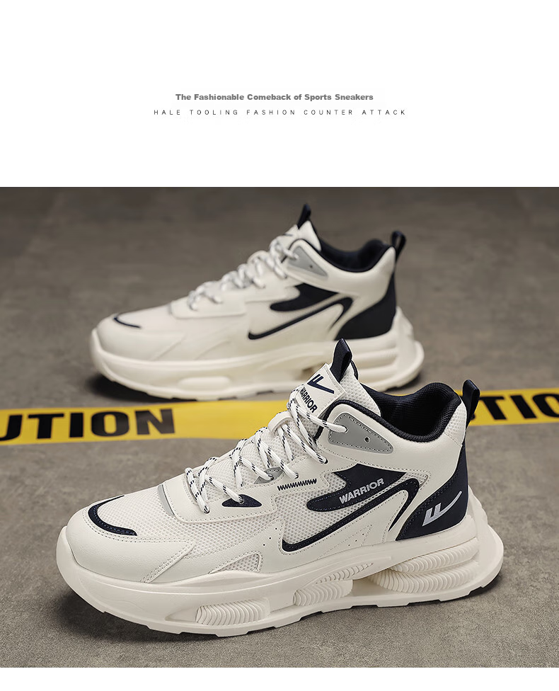 Warrior Men's Thick-Soled Sneakers, Trendy Casual Versatile Dad Shoes, Beige And Navy Blue, Size 41 12