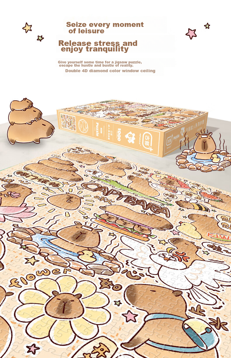 AIPUZZLE Adult Puzzle, 1000 Pieces, Capybara Adult Stress Relief Puzzle, Home Decoration, Birthday Gift 7