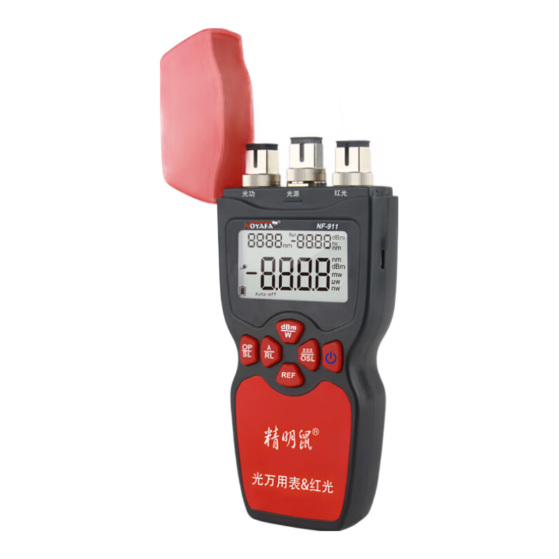 Jingmingshu NF-911 Multifunctional Three-In Fiber Optic Cable Tester, Red Light Pen, Stable Light Source, Optical Power Meter, All-In Device