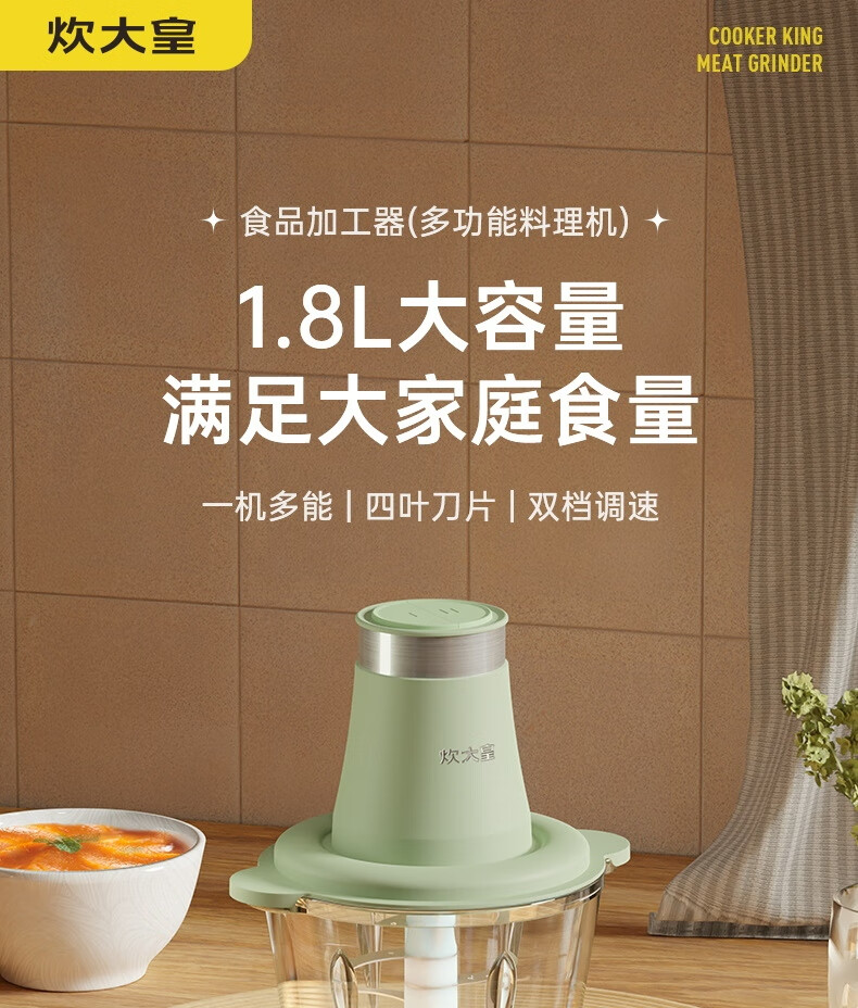 详情图.png