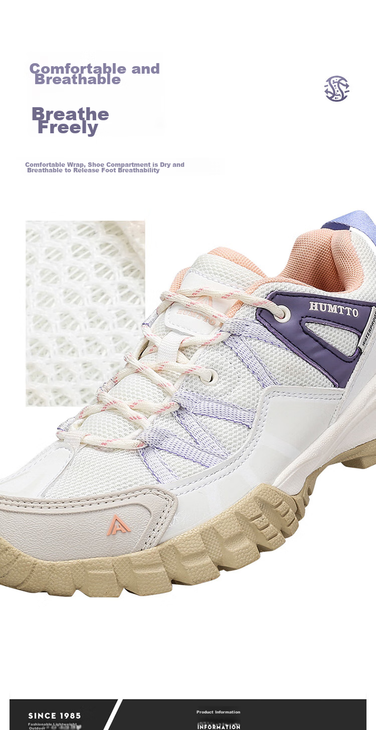 HUMTTO Non-Slip Hiking Shoes, All-Season Mesh Breathable Casual Women's Shoes, Outdoor Mountaineering Shoes, Beige/oatmeal, Size 37 6