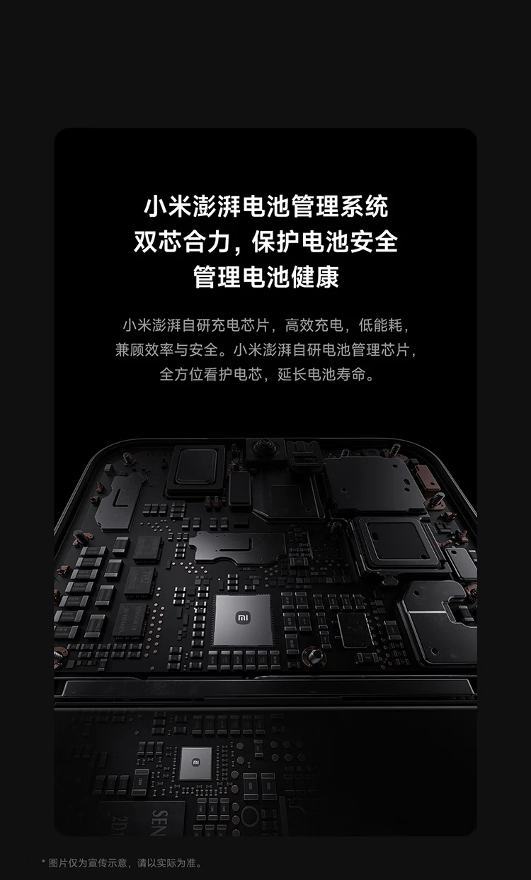 Mi 13 Leica Optical Lens 2nd Generation Snapdragon 8 Processor Ultra Narrow Bezel Screen 120Hz High Refresh 67W Fast Charge 12+256GB White 5G Mobile Phone Mi 13 Leica Optical Lens 2nd Generation Snapdragon 8 Processor Ultra Narrow Bezel Screen 120Hz High Refresh 67W Fast Charge 12+256GB White 5G Mobile Phone