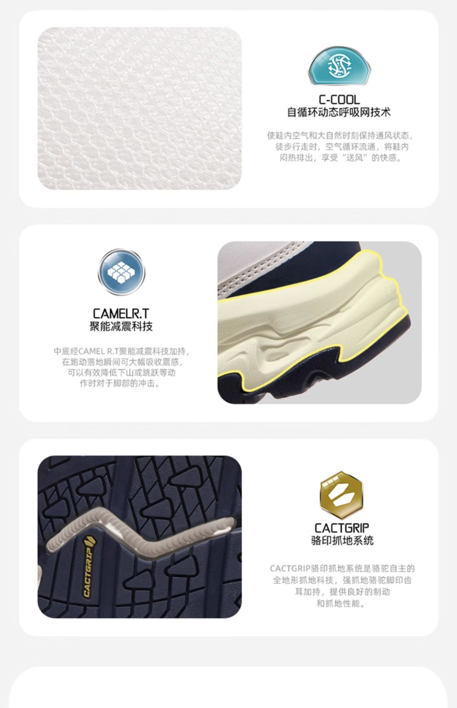 CAMEL Xianglong Hiking Shoes, Non-Slip Mesh Outdoor Breathable Footwear, Couples' Wear-Resistant Hiking And Mountaineering Shoes, F24B693030 11