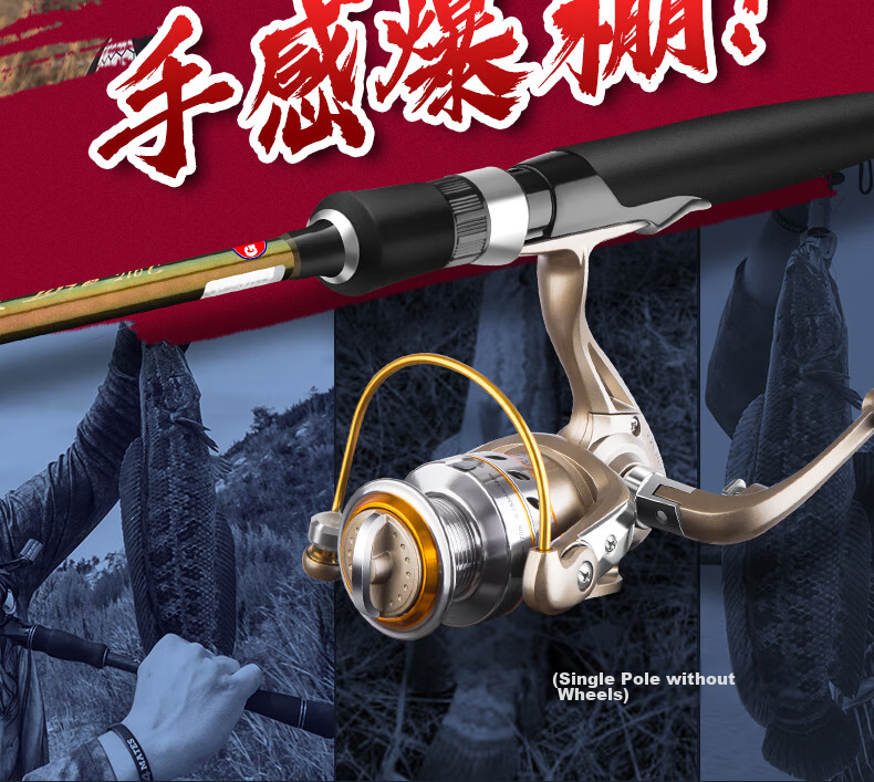 GW Fishing Rod, Biezhaoluya Rod, 2.4 Meters Straight Handle, M Action, for Black Lure Fishing, Suitable for Both Freshwater And Saltwater Fishing 13