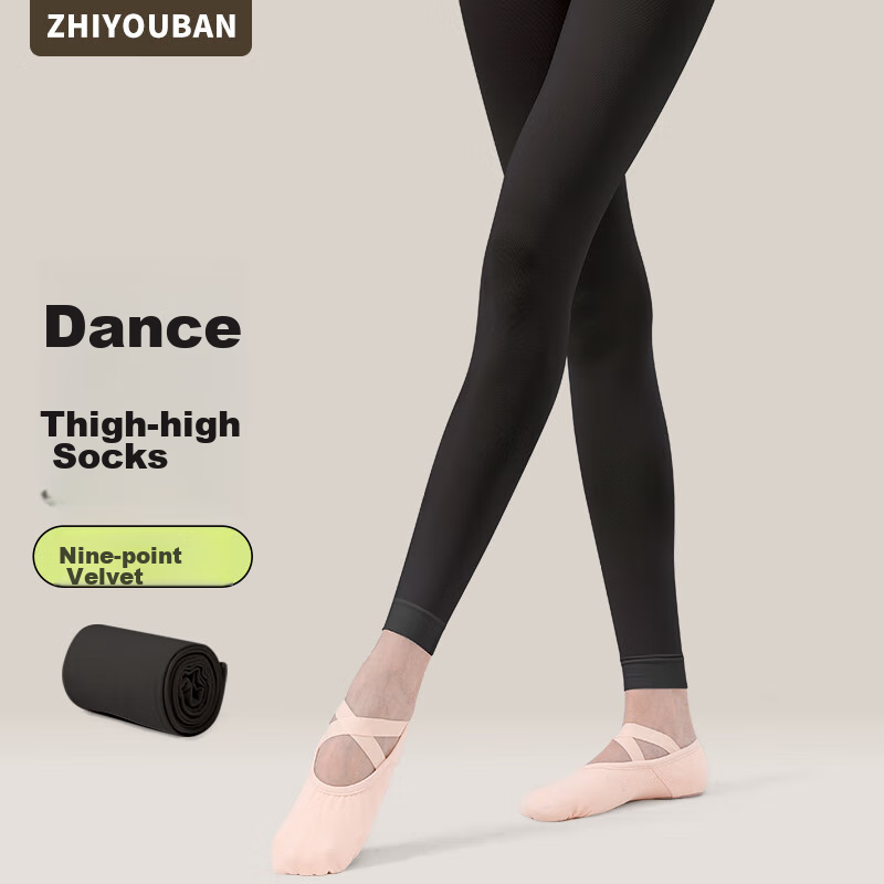 Zhiyouban Adult Dance Tights for Women, Knee-Length Pants, Ballet Modern Dance Stockings, Chinese Dance Black Tight-Fitting Practice Leggings