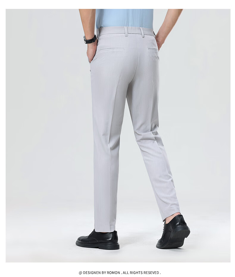 ROMON [Easy-Care] Men's Wrinkle-Resistant Non-Iron Business Suit Pants, Casual Trousers, Dad's Elastic Straight-Leg Pants 14