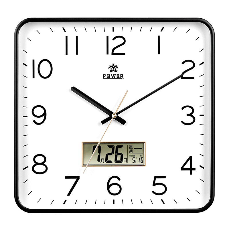 POWER Bawang Perpetual Calendar Wall Clock Living Room Modern Simple Square Quartz Clock 33cm BW24021B1