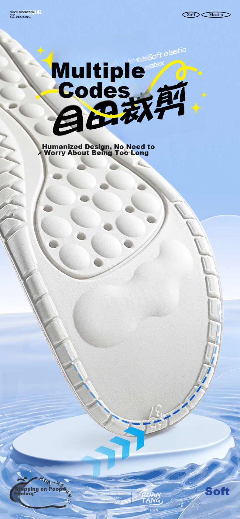 Maigaole Summer Latex Cowhide Insoles, Comfortable Perforated Breathable, Non-Stuffy Soft And Comfortable Shock-Absorbing, Beige, Size 35-36 5