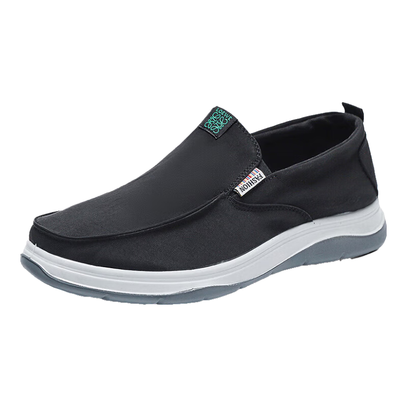 Weizhi Old Beijing Cloth Shoes Slip-On Loafers Casual Canvas Shoes for Men, WZ1041, Size 39
