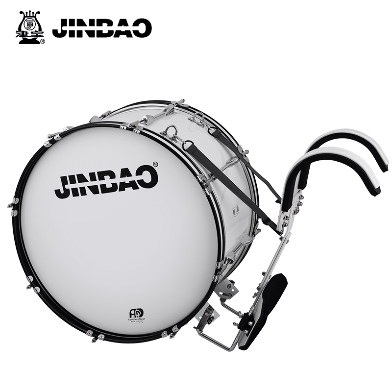 Jinbao JBMB-2212 Marching Band Large Drum Set with Stand, Percussion Instrument