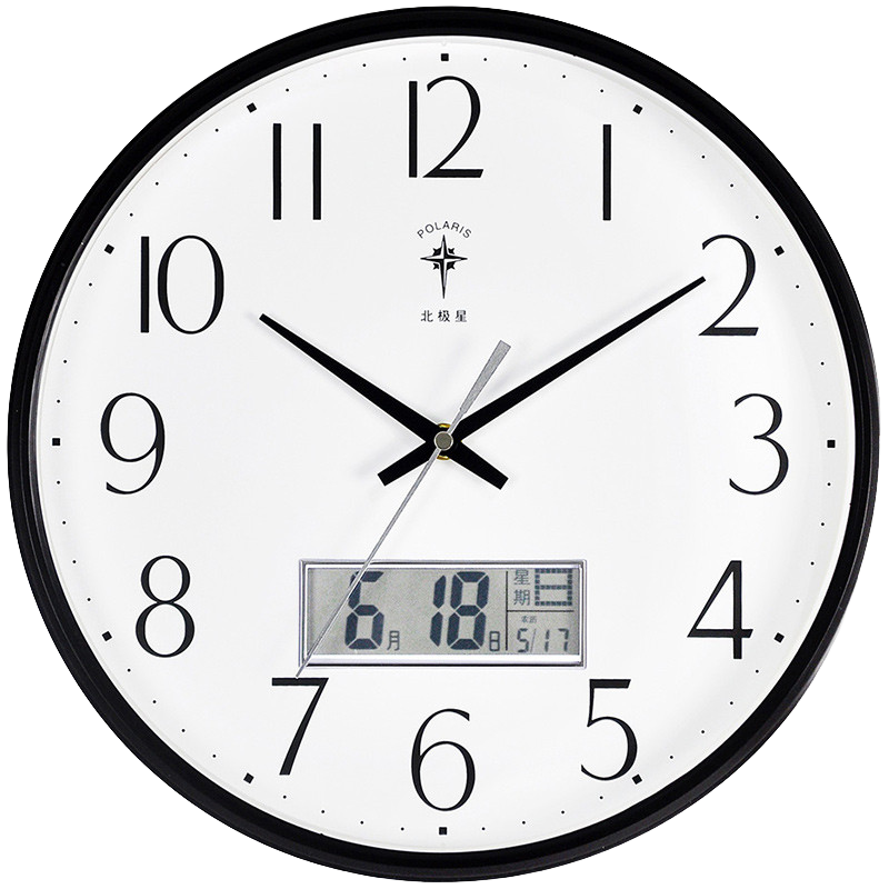POLARIS Wall Clock, Round Living Room Clock, Perpetual Calendar, Modern Quartz Clock, Fashionable Calendar Clock, Creative Wall Clock, 6810 Black