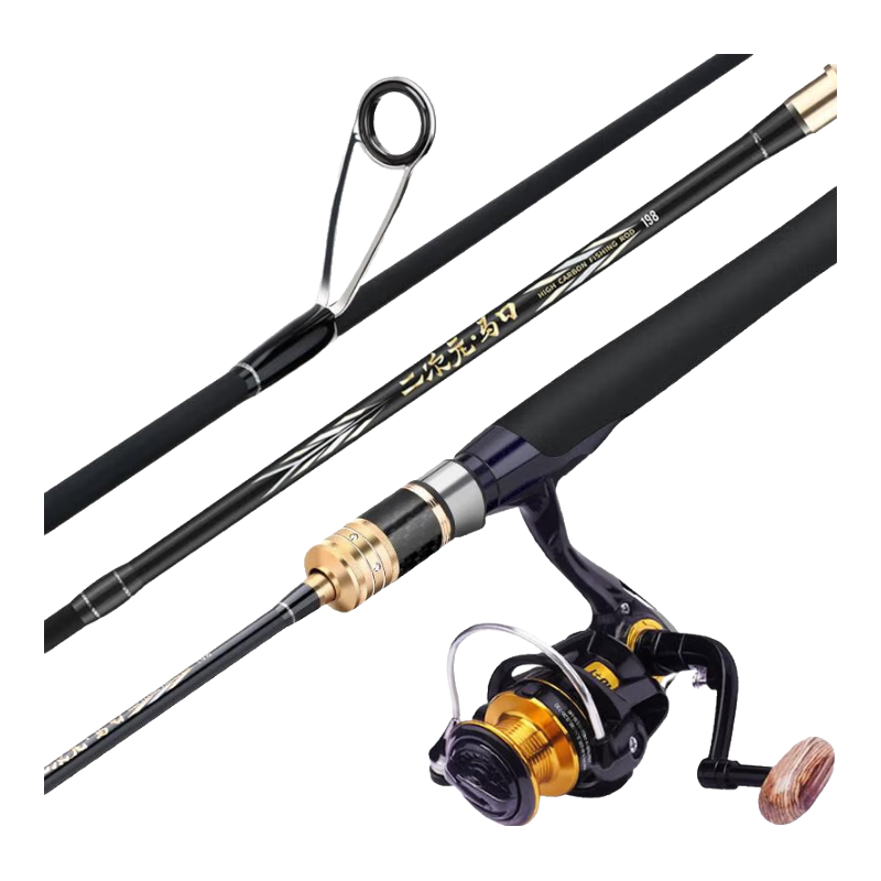 Erciyuan Fishing Rod Set with Soft Action And Ultra-Light Ultra-Thin Baitiao Rod, 1.98 Meters Straight Handle Set