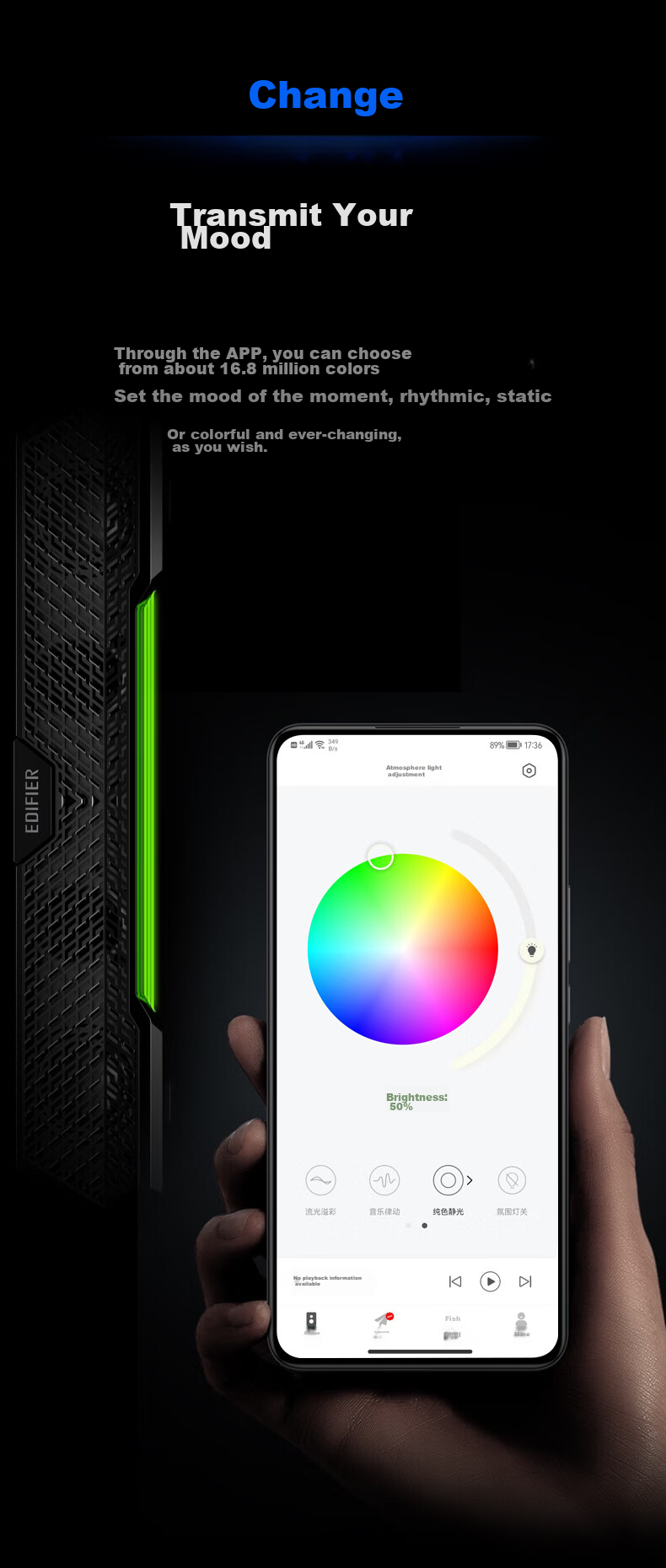 EDIFIER M25 All-In Computer Speakers, Home Desktop Laptop Speakers with RGB Floating Light Effects, High-Fidelity Sound, Black 5