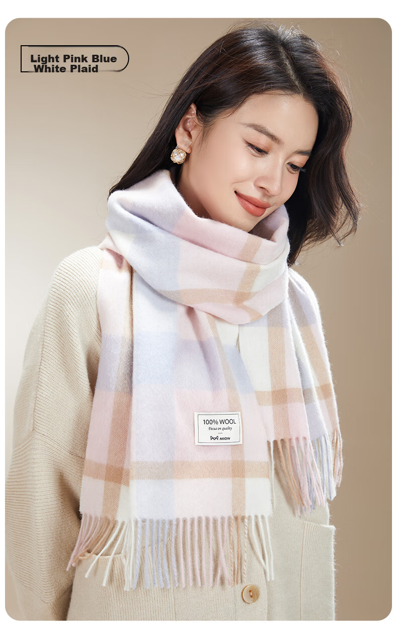 MiiOW Scarf for Women, Autumn And Winter Shawl, Pure Wool Plaid Neck Warmer, Gift for Girlfriend, National Day Birthday Present, New Year Gift Box 31