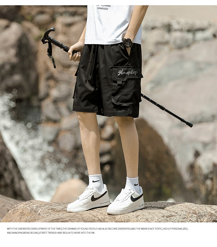 MMOPTOP Japanese-Style Casual Sports Shorts for Men, Summer Mountain Outdoor Loose Cargo Pants, Knee-Length Shorts CH02 Black 2XL 2