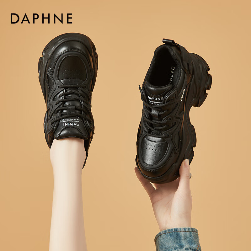DAPHNE Thick-Soled Height-Increasing Dad Sneakers for Women, Versatile Fashionable Casual Shoes, Women's Footwear 4623101103, Black, Size 36