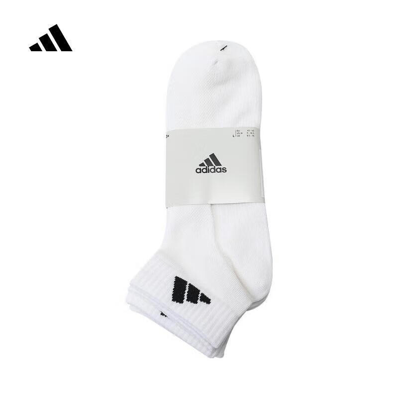 Adidas Unisex Training Series SPW ANK SOCK 3P Socks JC9269 White S 3