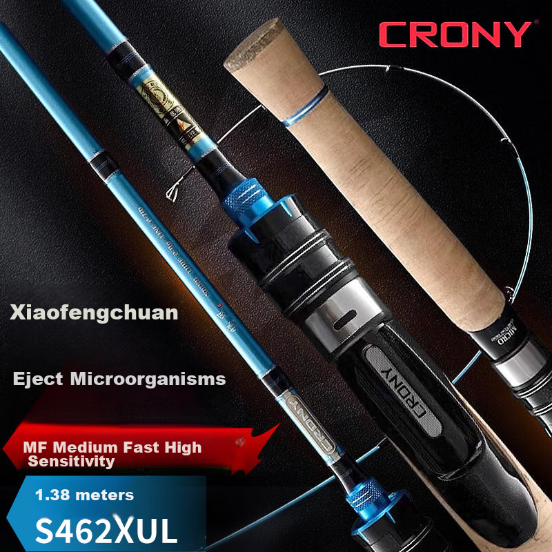 CRONY Kexiaofeng Second Generation Micro Lure Rod UL Ultra-Soft Action Casting Fishing Rod Straight Handle 1.38 Meters S462XUL