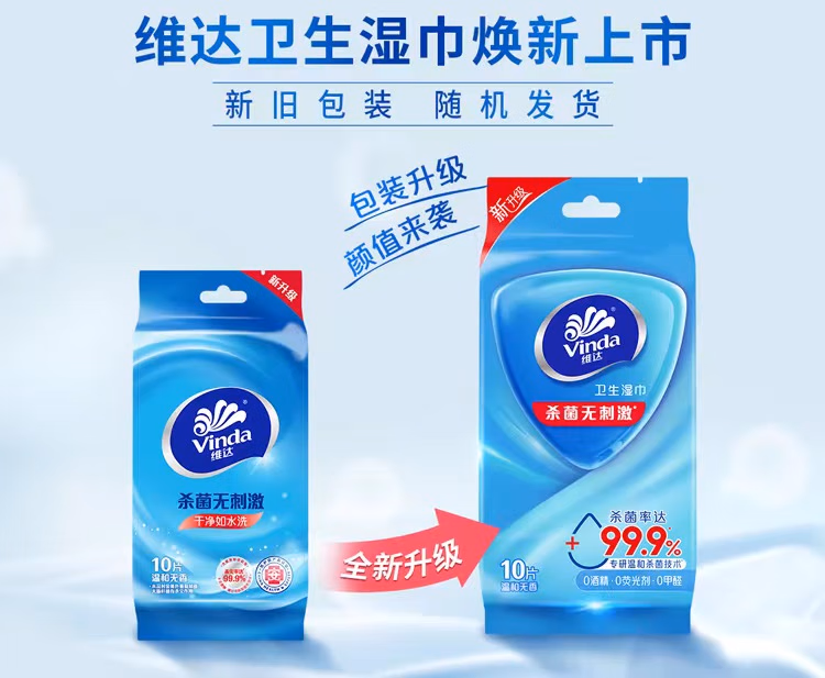 详情图.png