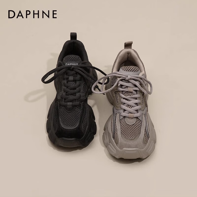 DAPHNE Gray Dad Shoes for Women, 2026 Summer New Style, Soft-Soled Mesh Sneakers, Thick-Soled Heightening Casual Shoes for Wome