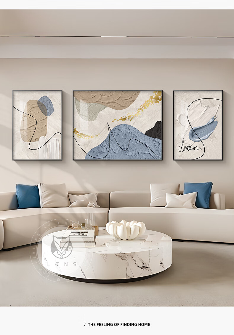 Haojiubujian Abstract Elegant Living Room Decorative Painting, Modern Minimalist Triptych Wall Art, High-End Luxury Sofa Background Wall Hanging Picture 11