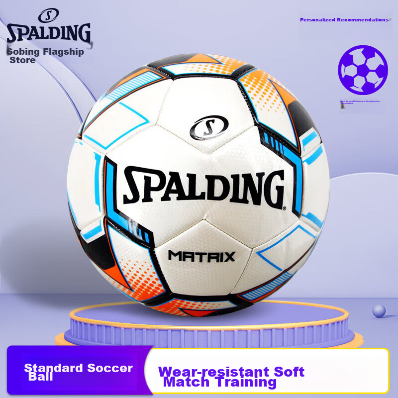 SPALDING Size 5 Adult And Children Standard Soccer Ball for Middle School Entrance Exam 64-968Y