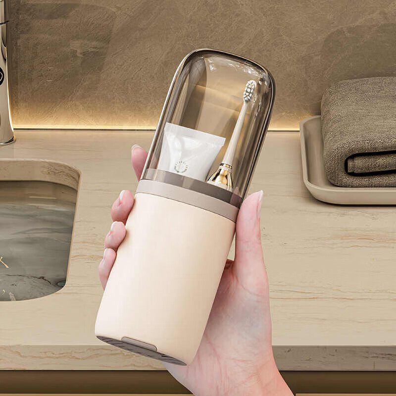JAJALIN Portable Toiletry Set Travel Mouthwash Cup Electric Toothbrush Storage Box Essential Travel Accessory