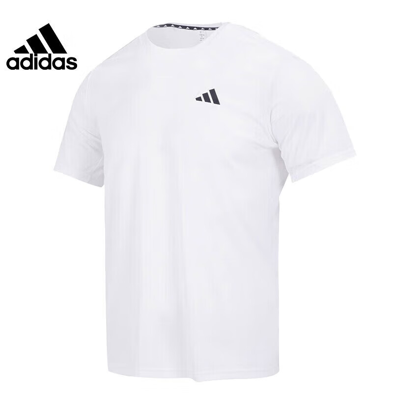 Adidas Men's Sports Training Casual Round Neck Short-Sleeve T-Shirt IC7430 Size L