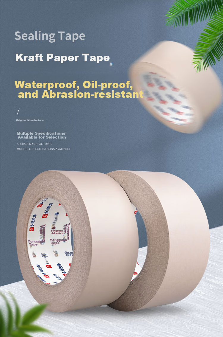 Yongguan Kraft Paper Tape, Opaque Tape, Packing Tape, Sealing Tape, 36mm*30m*6 Rolls 1