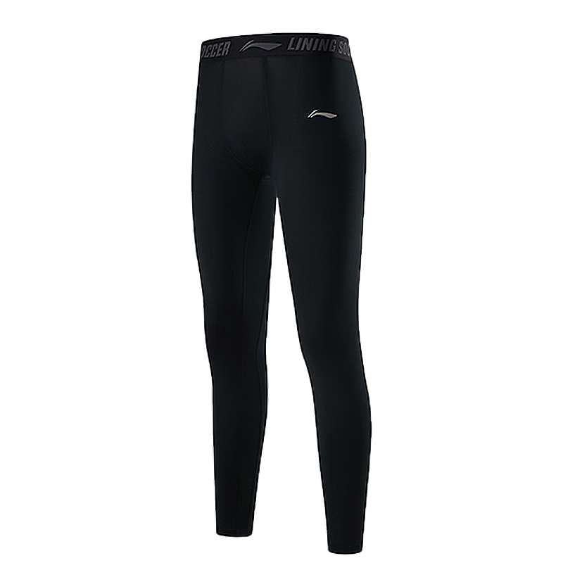 Li-Ning Men's Sports Compression Pants, High-Elasticity Quick-Dry, Compression Training Basketball Running Fitness Shark Pants Marathon Long Pants Black