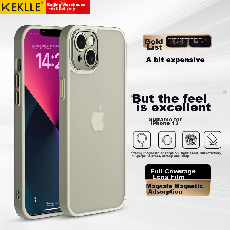 Чехол KEKLLE для iPhone 13, полупрозрачный матовый, противоударный, с защитой от отпечатков пальцев, полноэкранная защита, мягкие края, титановый серый