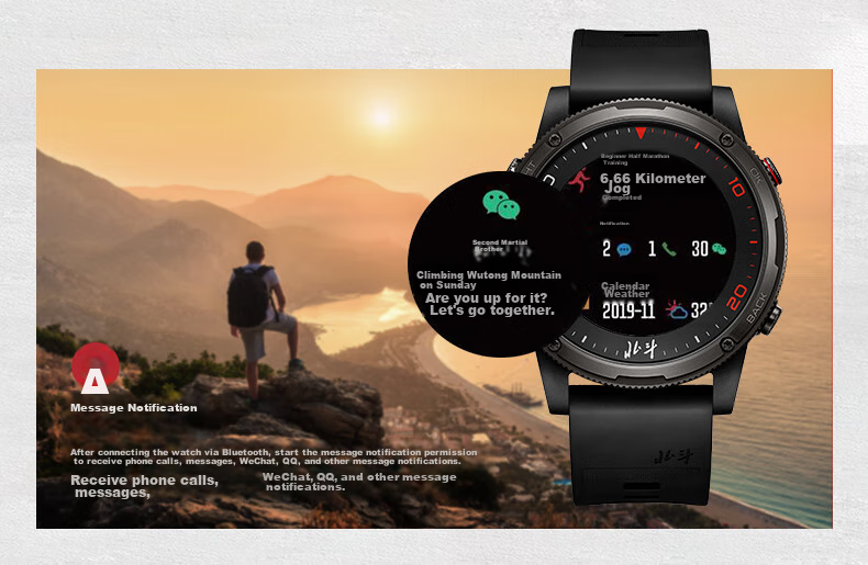 Beidou Watch Syntime5 MAX Smart Outdoor Sports Multifunctional Running Cycling GPS Payment Gift 9