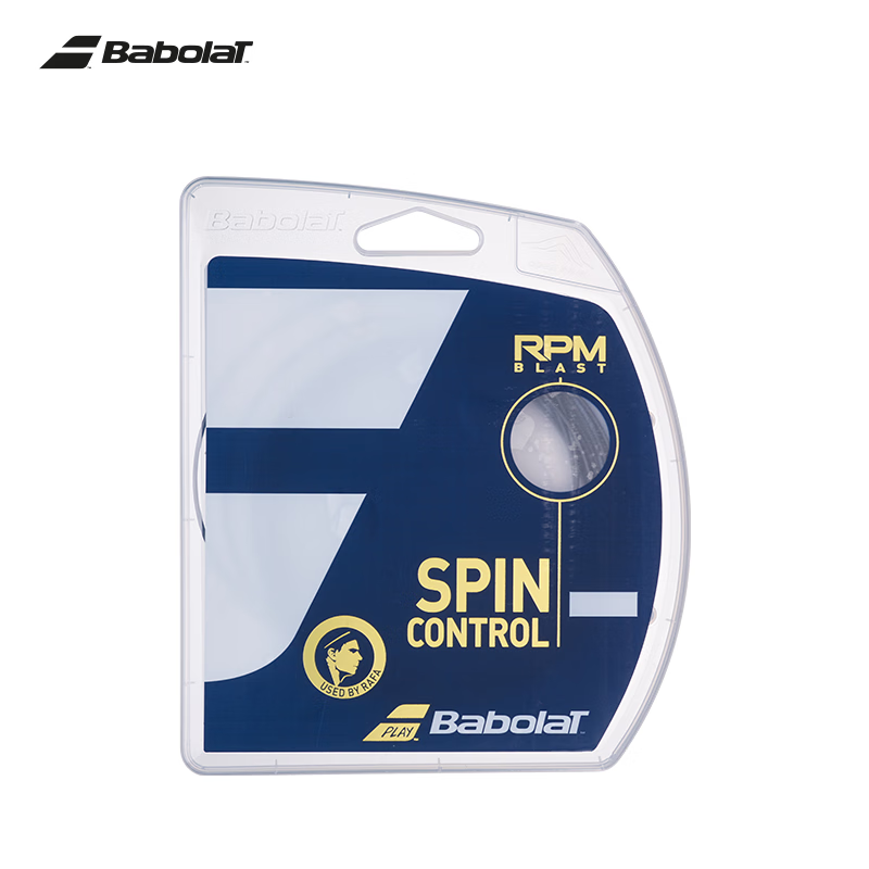 Babolat RPM BLAST Octagonal Polyester String, Hard Tennis String, Rafael Nadal's Signature Tennis String