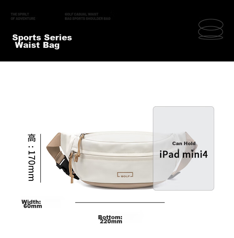 GOLF Chest Bag, Unisex Crossbody Bag, Casual Lightweight Phone And IPad Bag, Versatile Cycling Sports Waist Pack, Running Bag 20