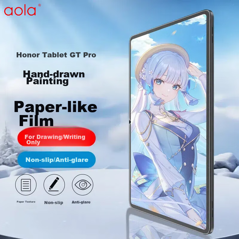 Aolang Compatible with Honor MagicPad 2 Tempered Glass Screen Protector, Honor Tablet GT Pro 12.3-Inch Protective Film, Kent Paper Frosted Full Screen Hand-Drawn Writing Drawing Professional Film