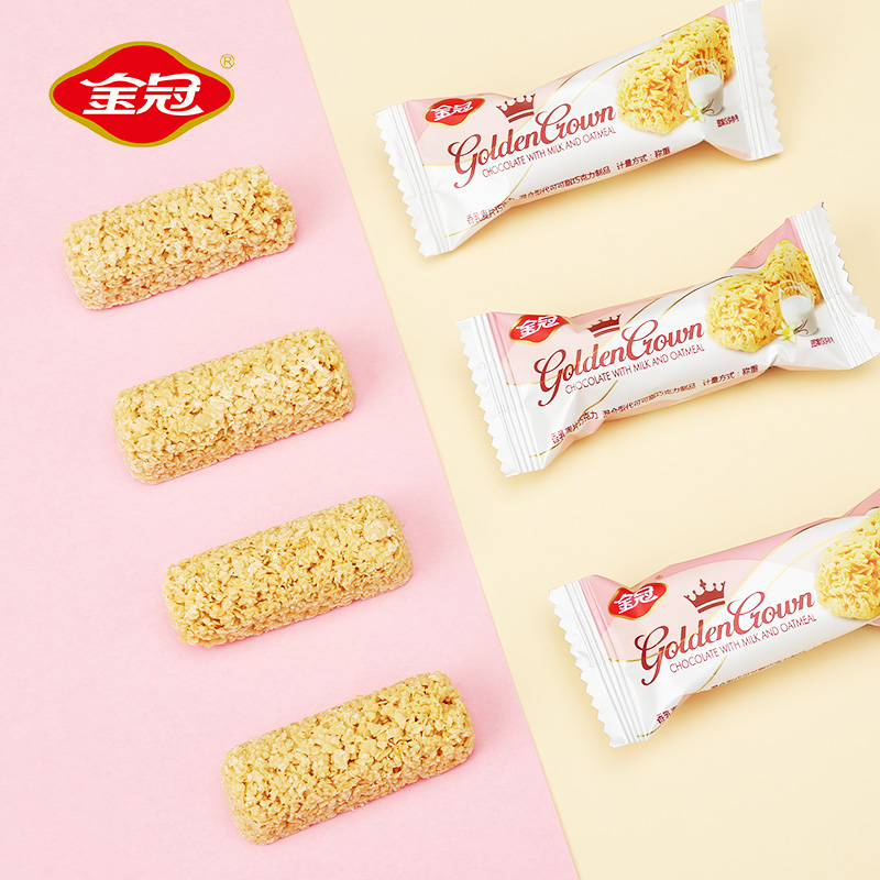 金冠 燕麦巧克力糖 468g 饼干代餐 结婚喜糖 糖果 儿童休闲解馋零食
