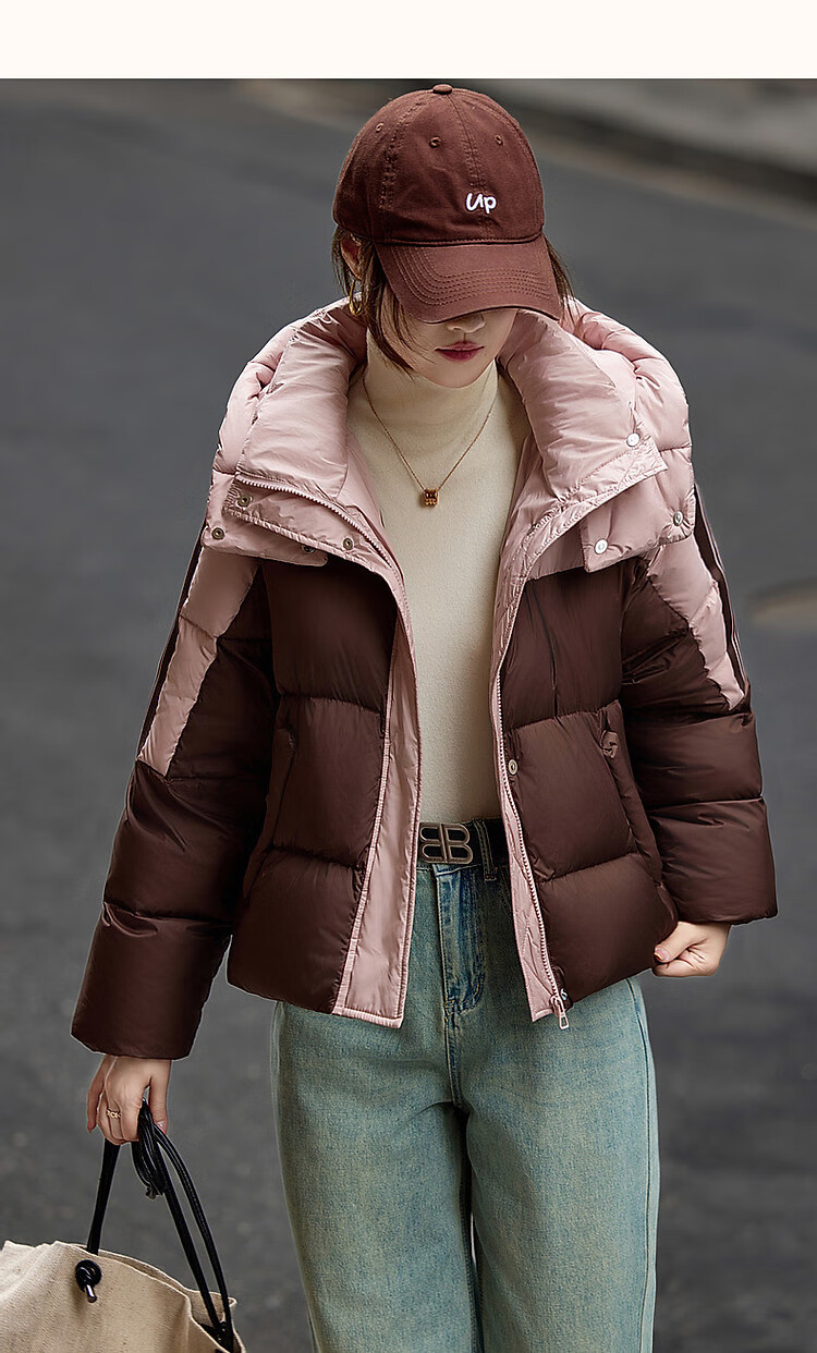 Dme Snowland Roamer Women's Winter Warm 90% Duck Down Hooded Striped Tape Spliced Short Down Jacket Coat 9
