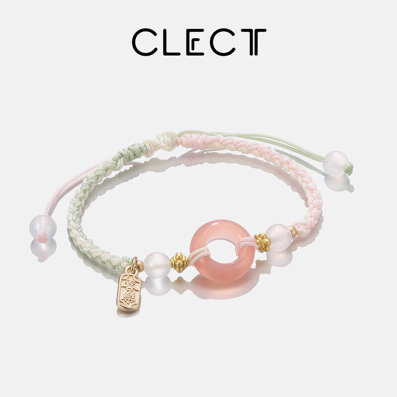 Clect Women's Bracelet with Peace Buckle, Agate Beaded Cord, Chinese Style Jewelry, Birthday Gift for Girlfriend